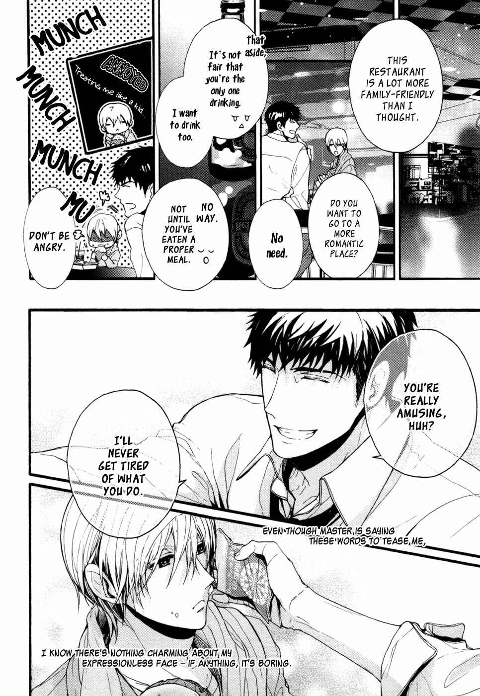 Page 13 Chapter 4 Kyouju to Shitsuji no Shizuka na Seikatsu