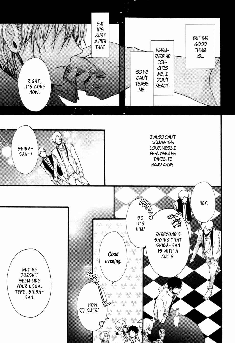 Page 14 Chapter 4 Kyouju to Shitsuji no Shizuka na Seikatsu