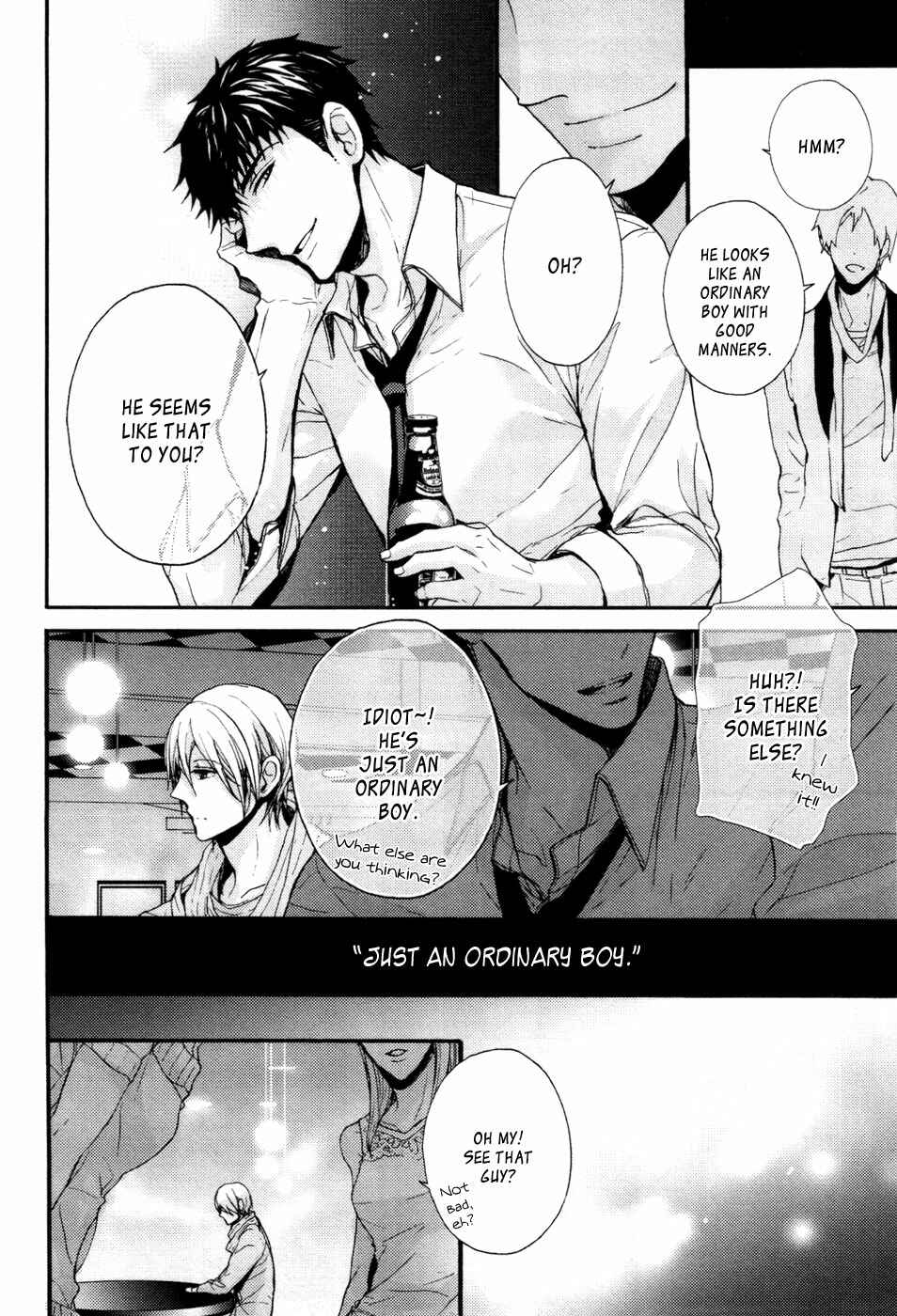 Page 15 Chapter 4 Kyouju to Shitsuji no Shizuka na Seikatsu