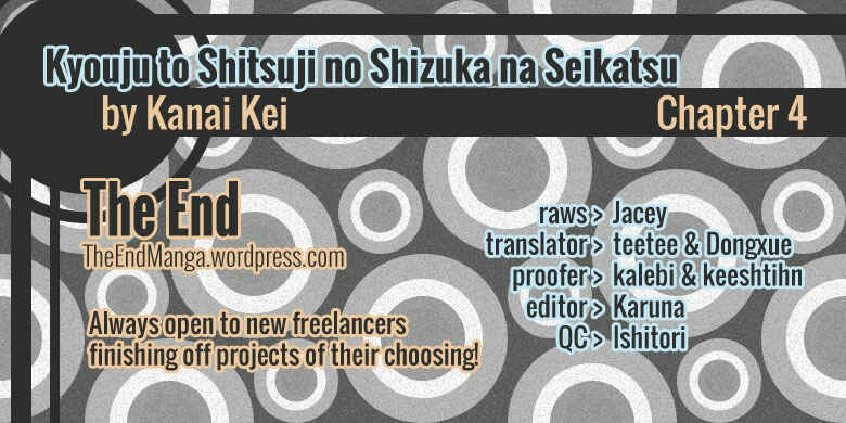 Page 3 Chapter 4 Kyouju to Shitsuji no Shizuka na Seikatsu