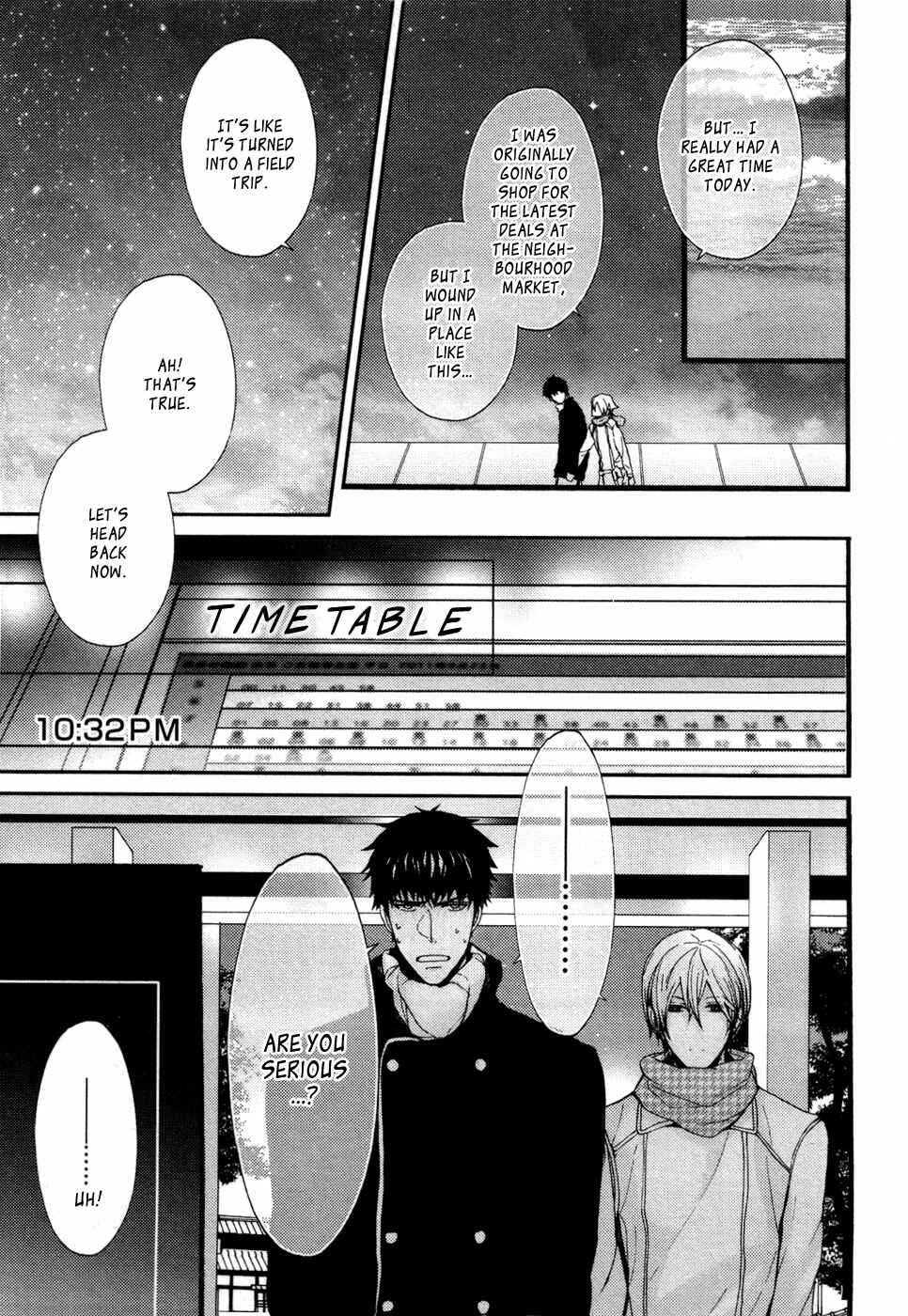 Page 33 Chapter 4 Kyouju to Shitsuji no Shizuka na Seikatsu
