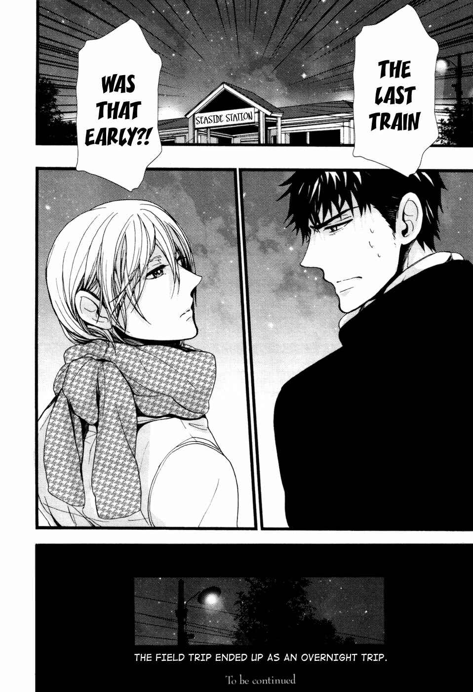 Page 34 Chapter 4 Kyouju to Shitsuji no Shizuka na Seikatsu
