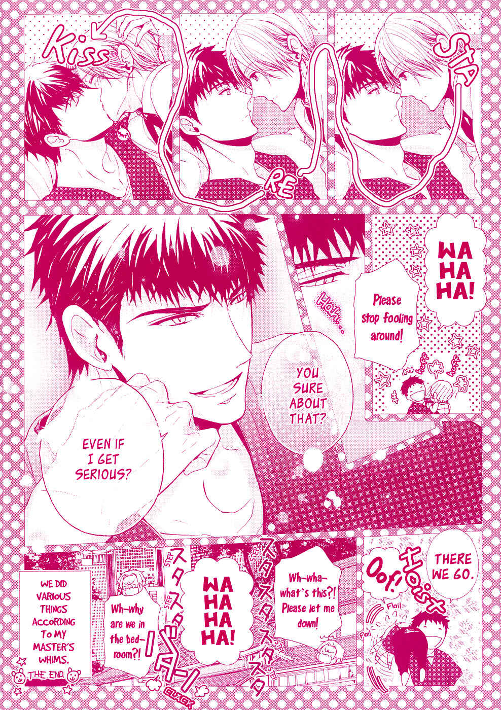Page 5 Chapter 4 Kyouju to Shitsuji no Shizuka na Seikatsu