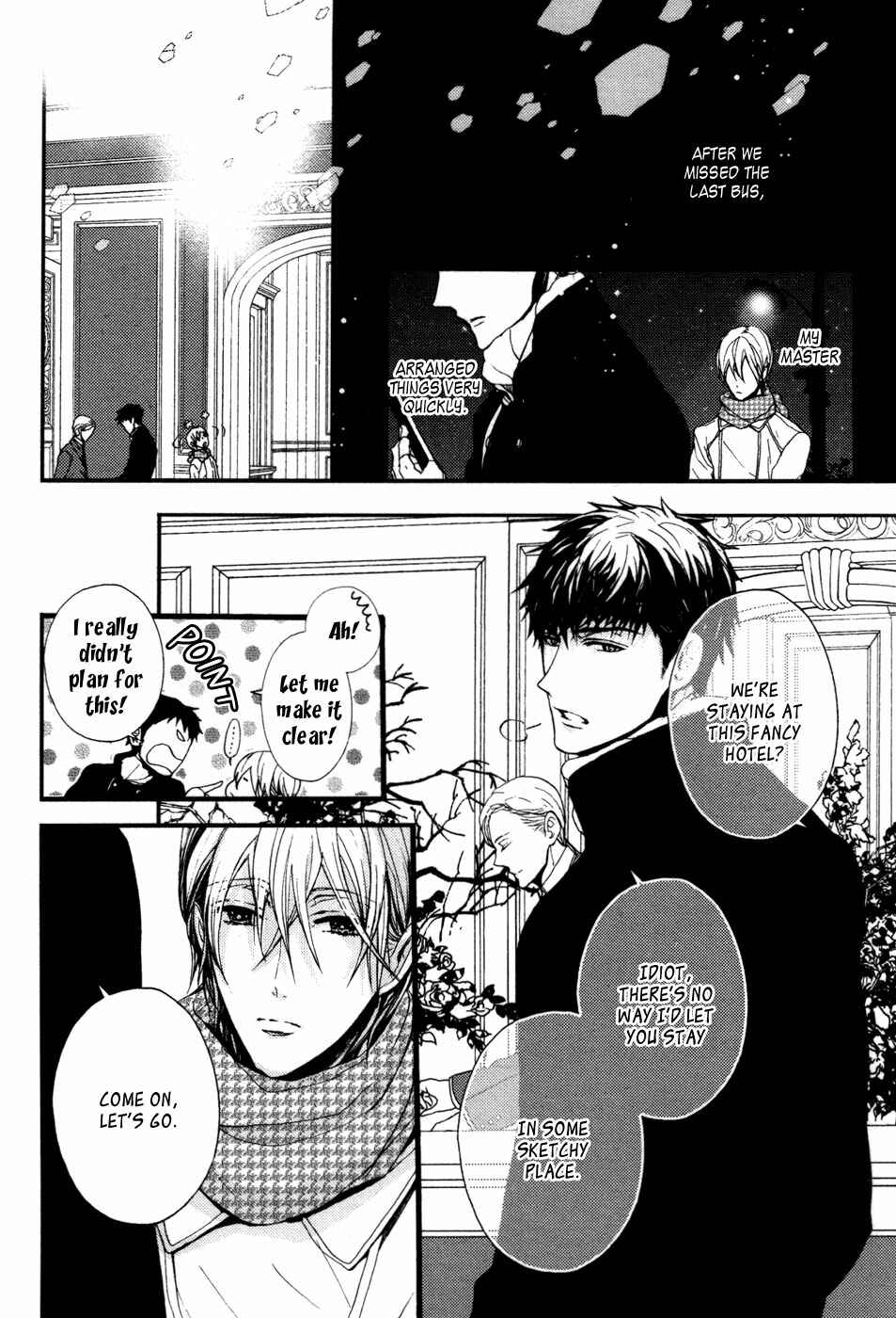 Page 16 Chapter 5 Kyouju to Shitsuji no Shizuka na Seikatsu