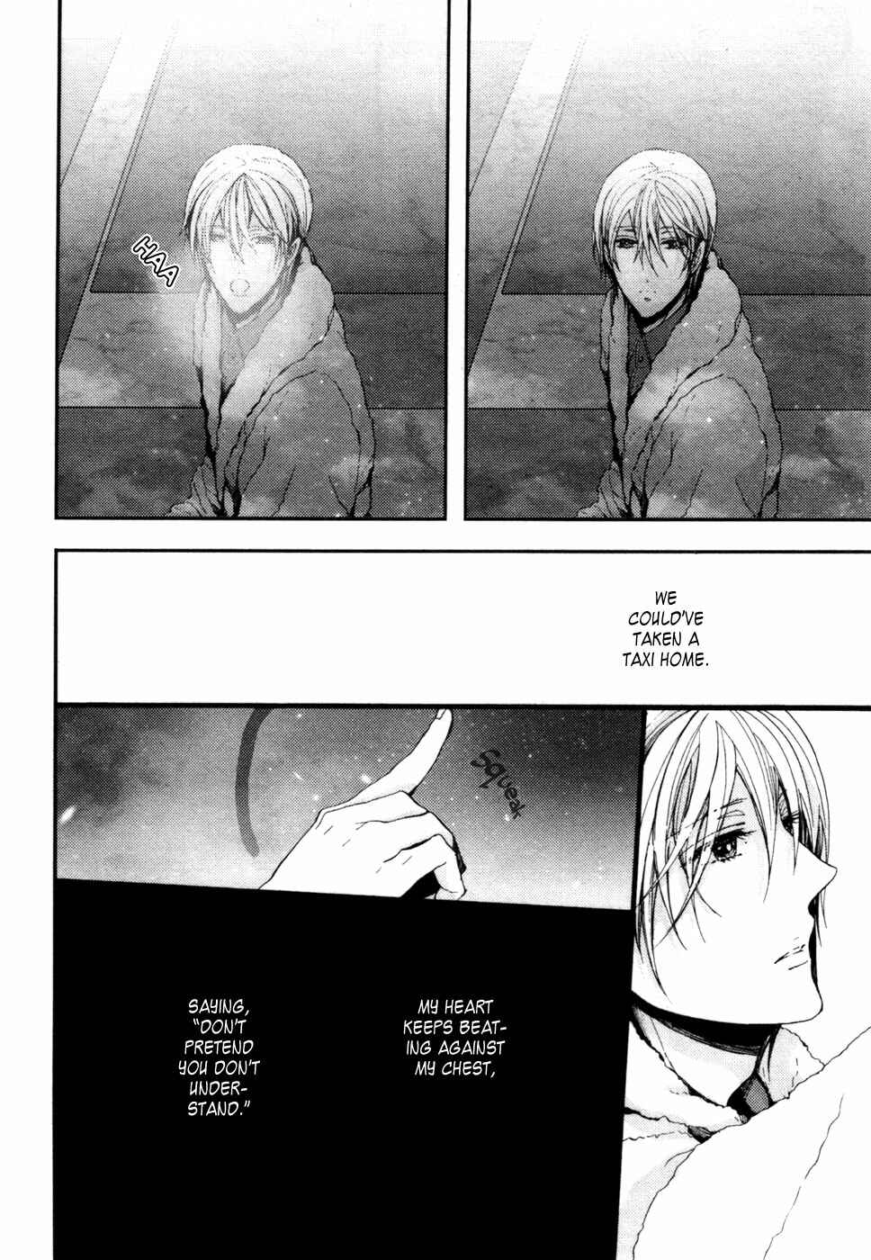 Page 18 Chapter 5 Kyouju to Shitsuji no Shizuka na Seikatsu