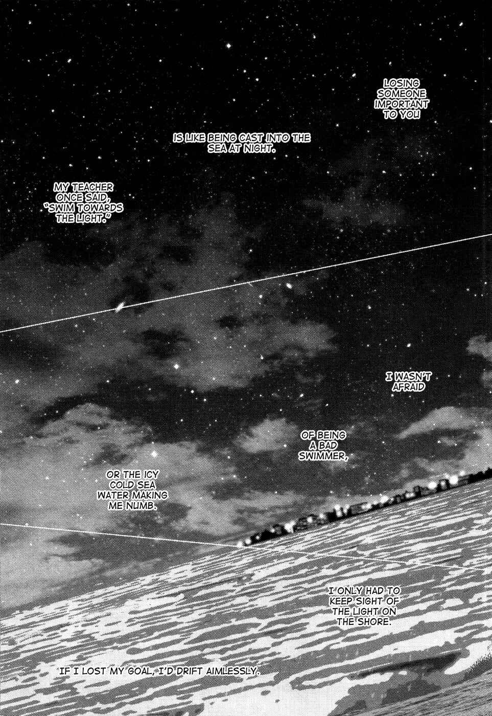 Page 2 Chapter 5 Kyouju to Shitsuji no Shizuka na Seikatsu