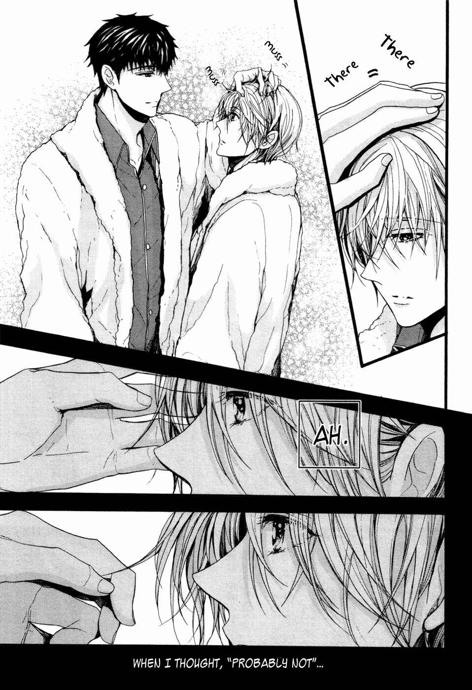 Page 23 Chapter 5 Kyouju to Shitsuji no Shizuka na Seikatsu