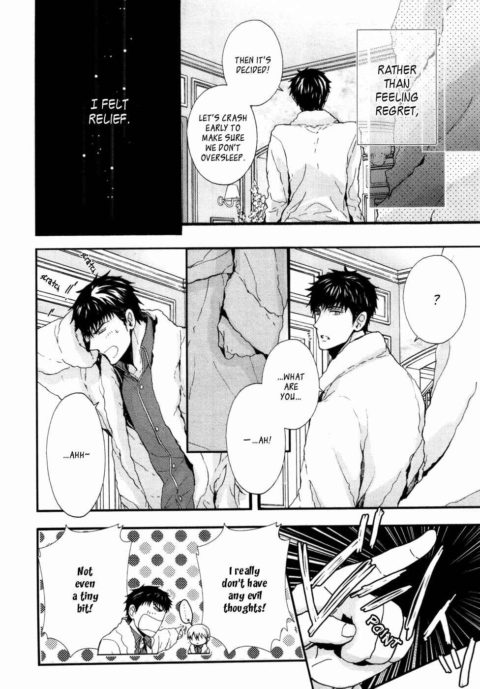 Page 24 Chapter 5 Kyouju to Shitsuji no Shizuka na Seikatsu