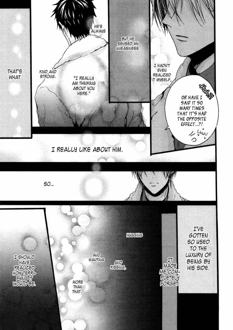Page 25 Chapter 5 Kyouju to Shitsuji no Shizuka na Seikatsu