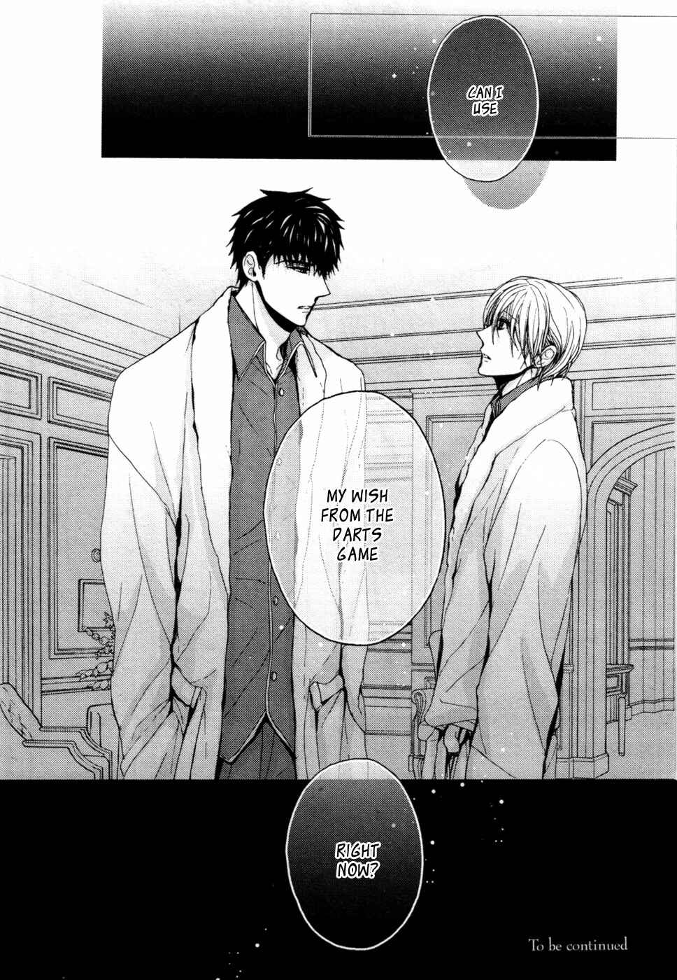 Page 28 Chapter 5 Kyouju to Shitsuji no Shizuka na Seikatsu