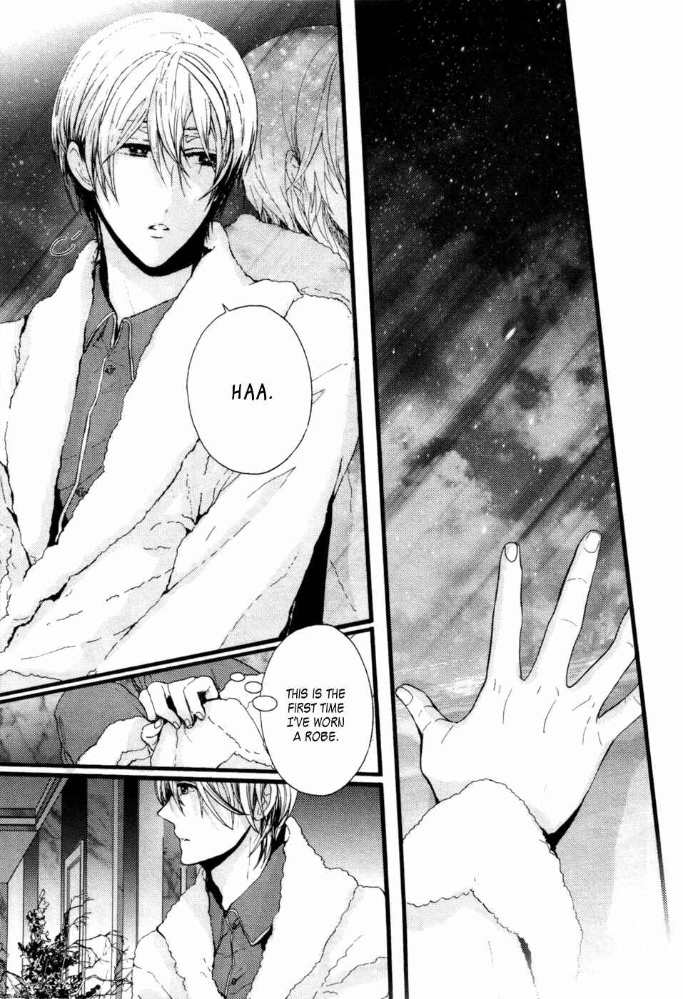 Page 4 Chapter 5 Kyouju to Shitsuji no Shizuka na Seikatsu