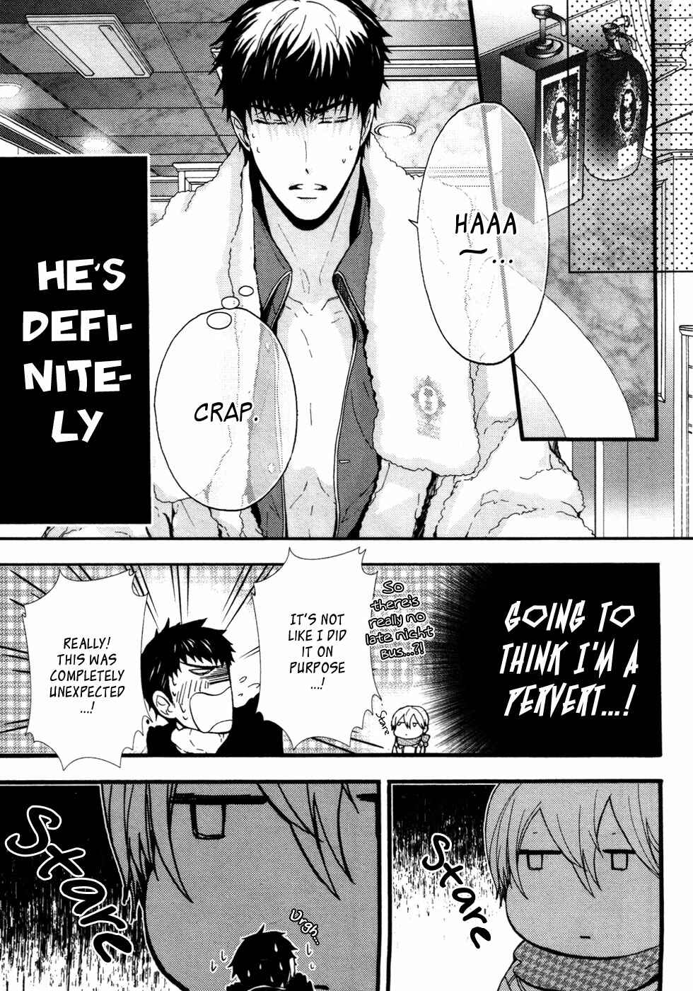 Page 6 Chapter 5 Kyouju to Shitsuji no Shizuka na Seikatsu