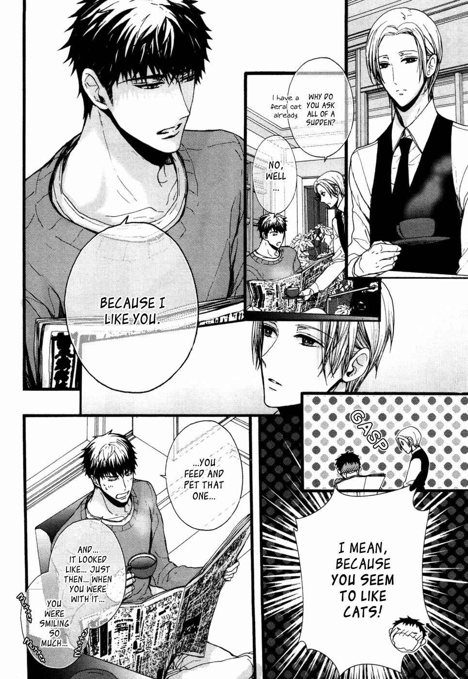 Page 9 Chapter 5 Kyouju to Shitsuji no Shizuka na Seikatsu