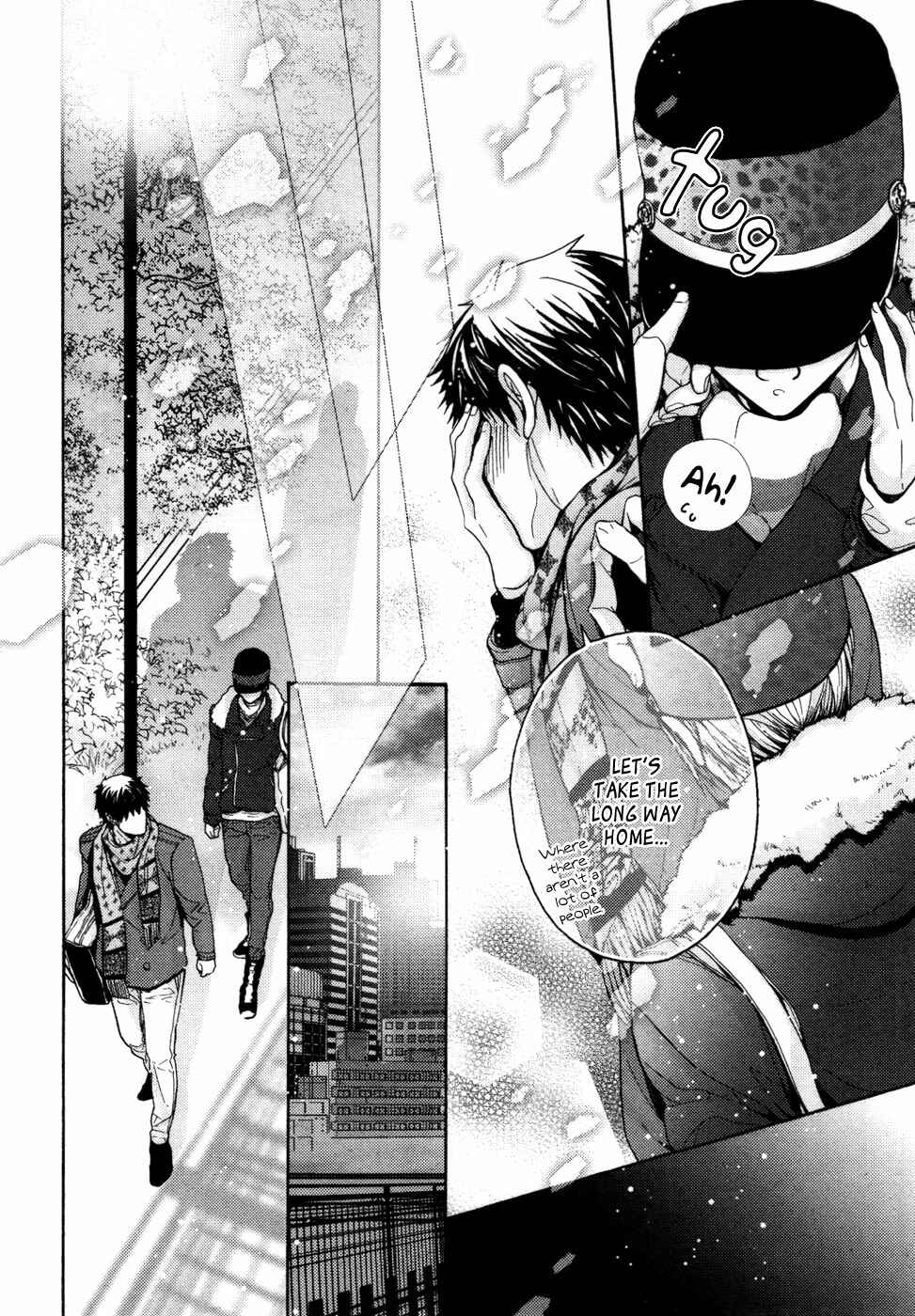 Page 19 Chapter 8 Kyouju to Shitsuji no Shizuka na Seikatsu
