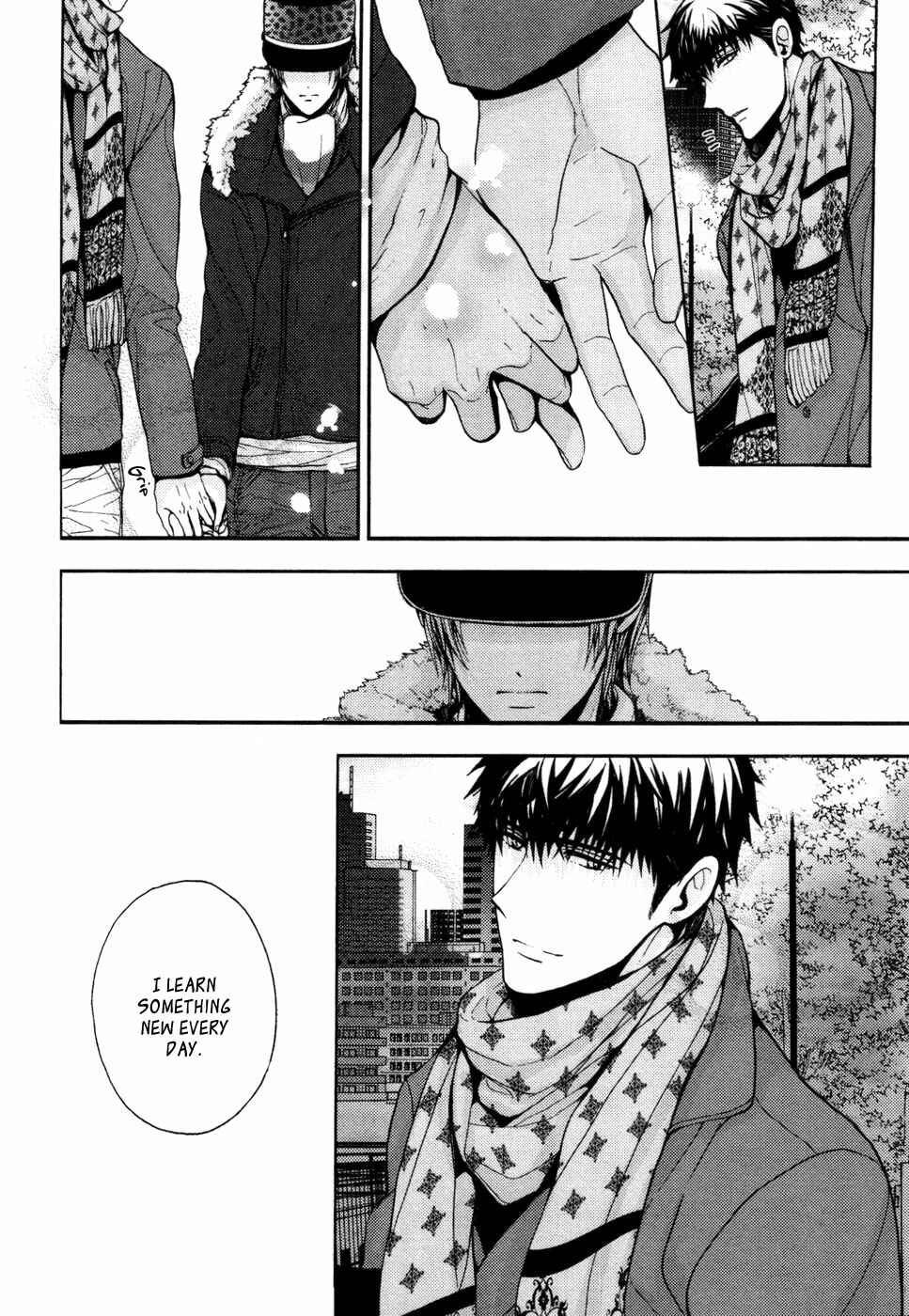 Page 21 Chapter 8 Kyouju to Shitsuji no Shizuka na Seikatsu