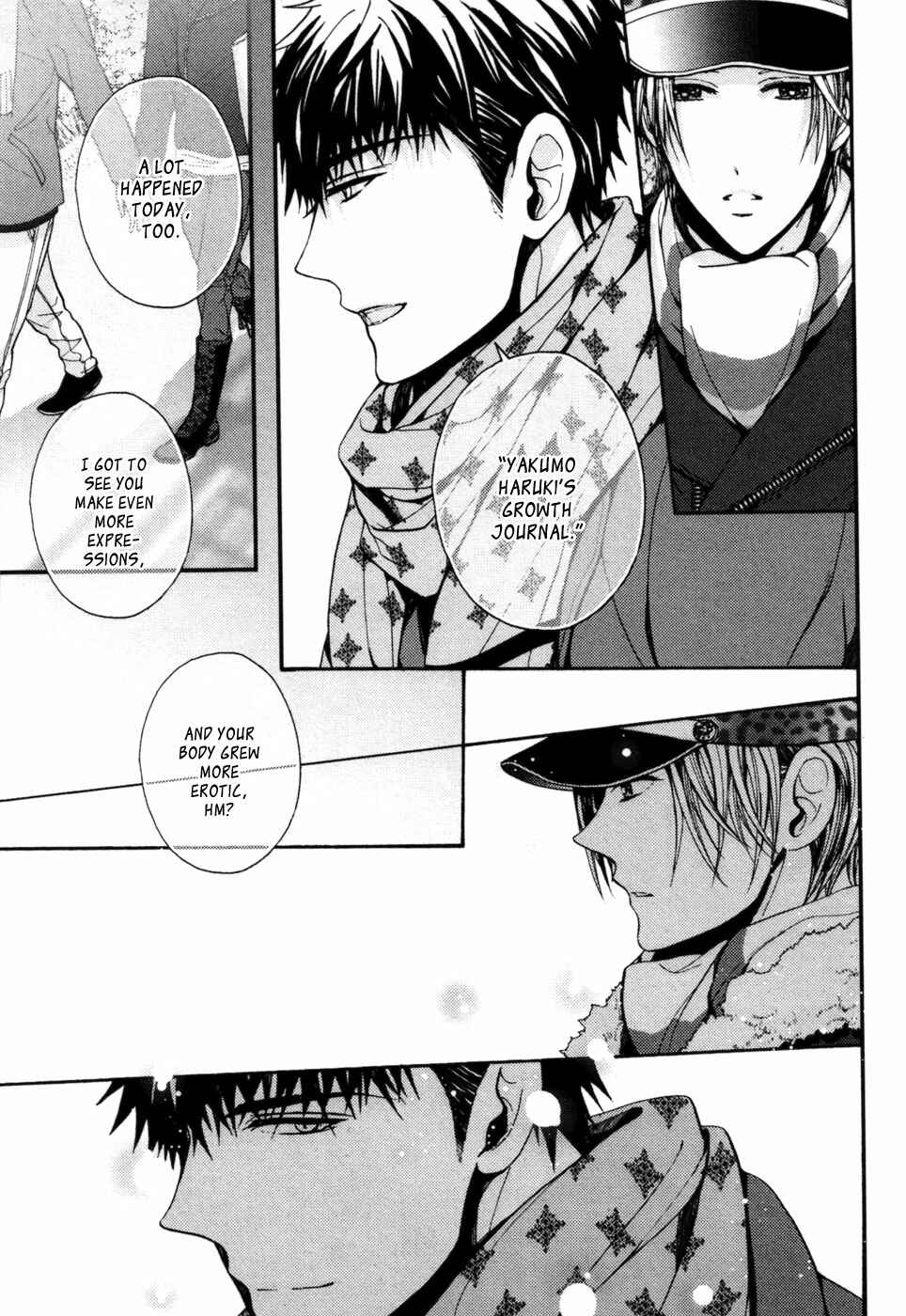 Page 22 Chapter 8 Kyouju to Shitsuji no Shizuka na Seikatsu