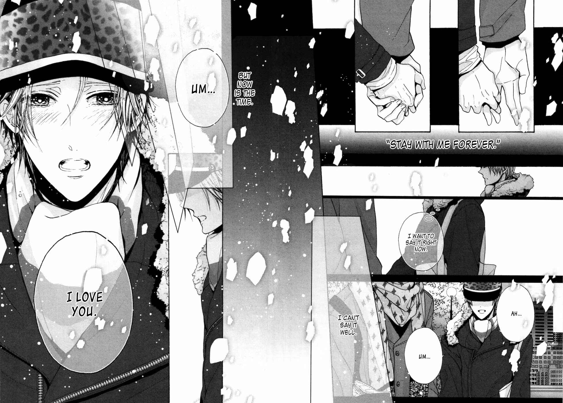 Page 24 Chapter 8 Kyouju to Shitsuji no Shizuka na Seikatsu