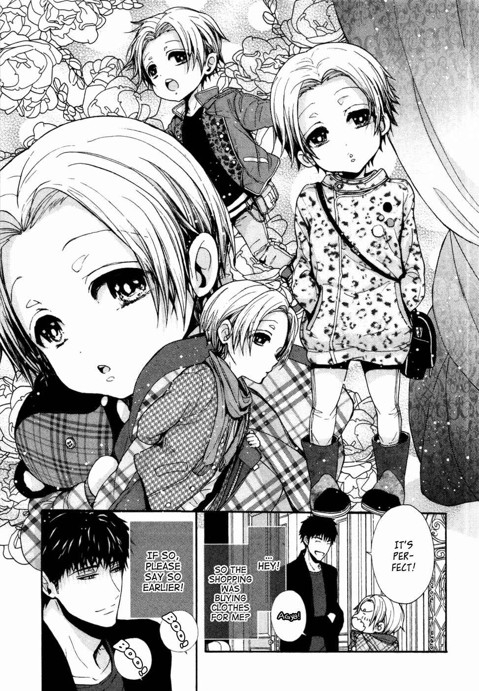 Page 32 Chapter 8 Kyouju to Shitsuji no Shizuka na Seikatsu
