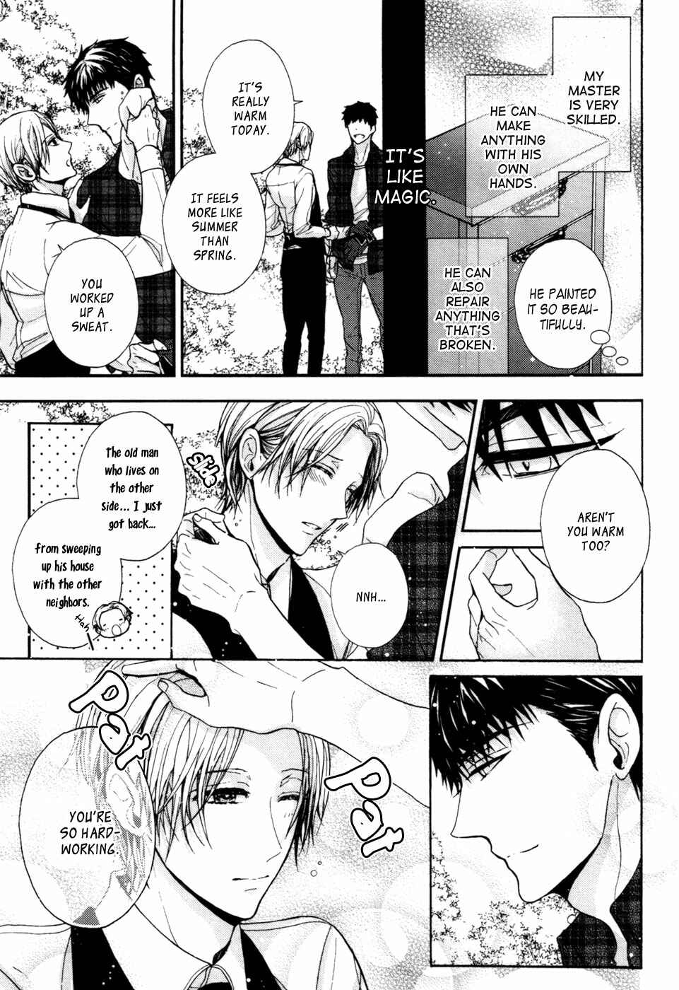 Page 4 Chapter 8 Kyouju to Shitsuji no Shizuka na Seikatsu