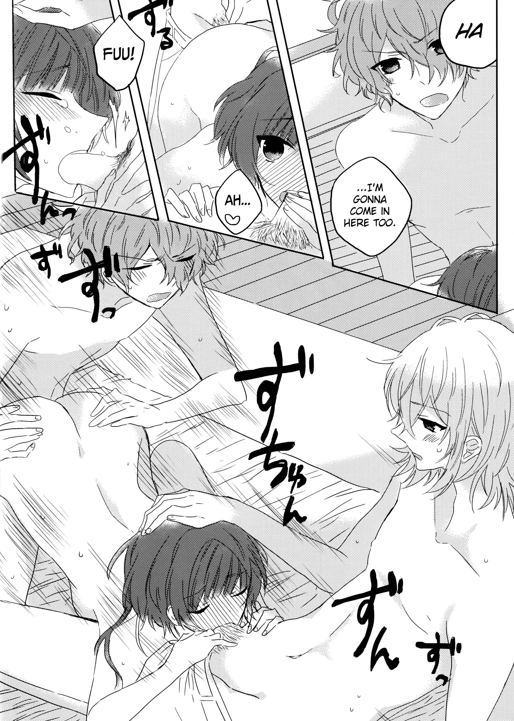 Page 12 Chapter Unknown_6d63 Collar x Malice - Yurari Oboreru Temptation (Doujinshi)