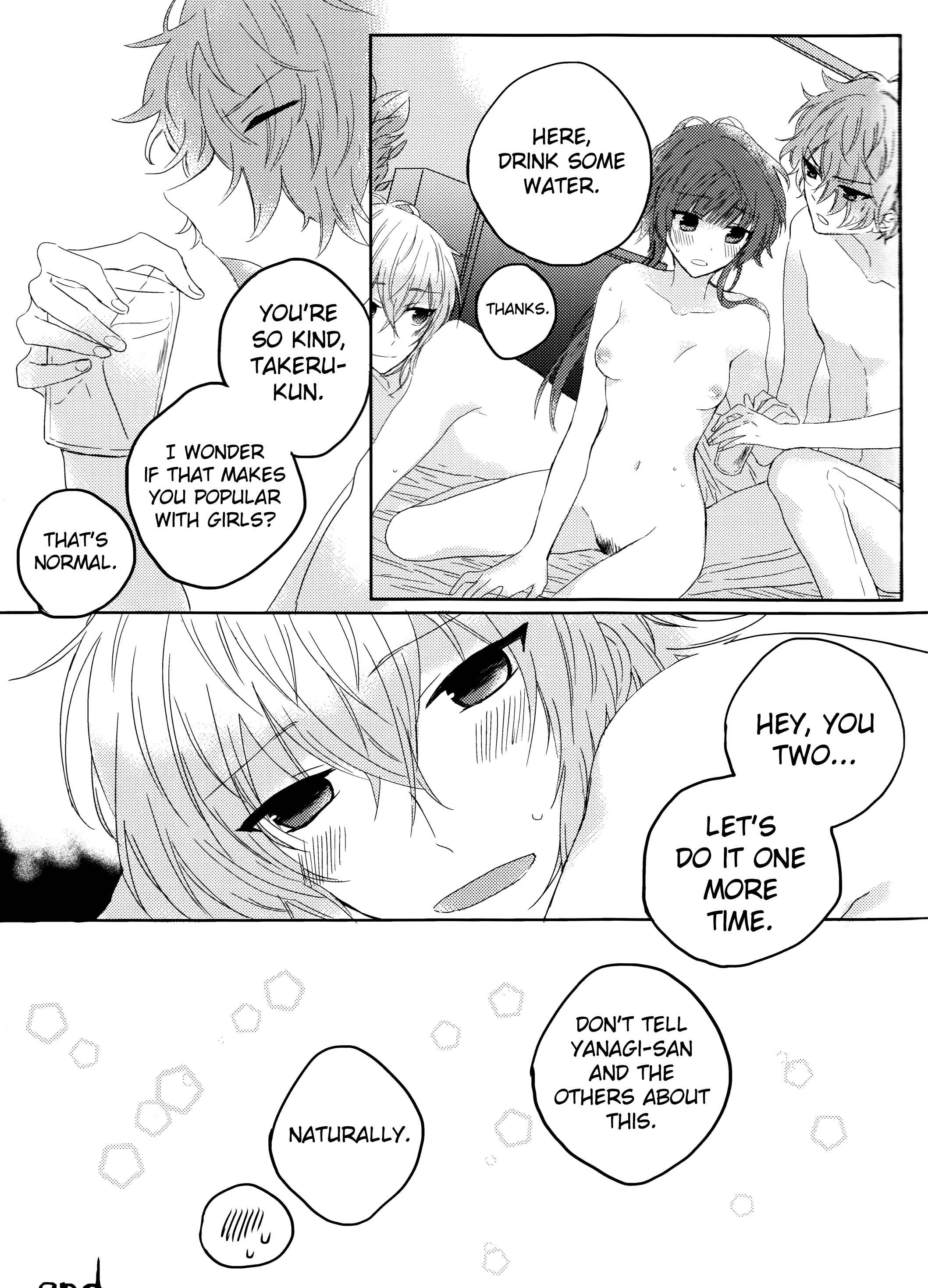 Page 15 Chapter Unknown_6d63 Collar x Malice - Yurari Oboreru Temptation (Doujinshi)