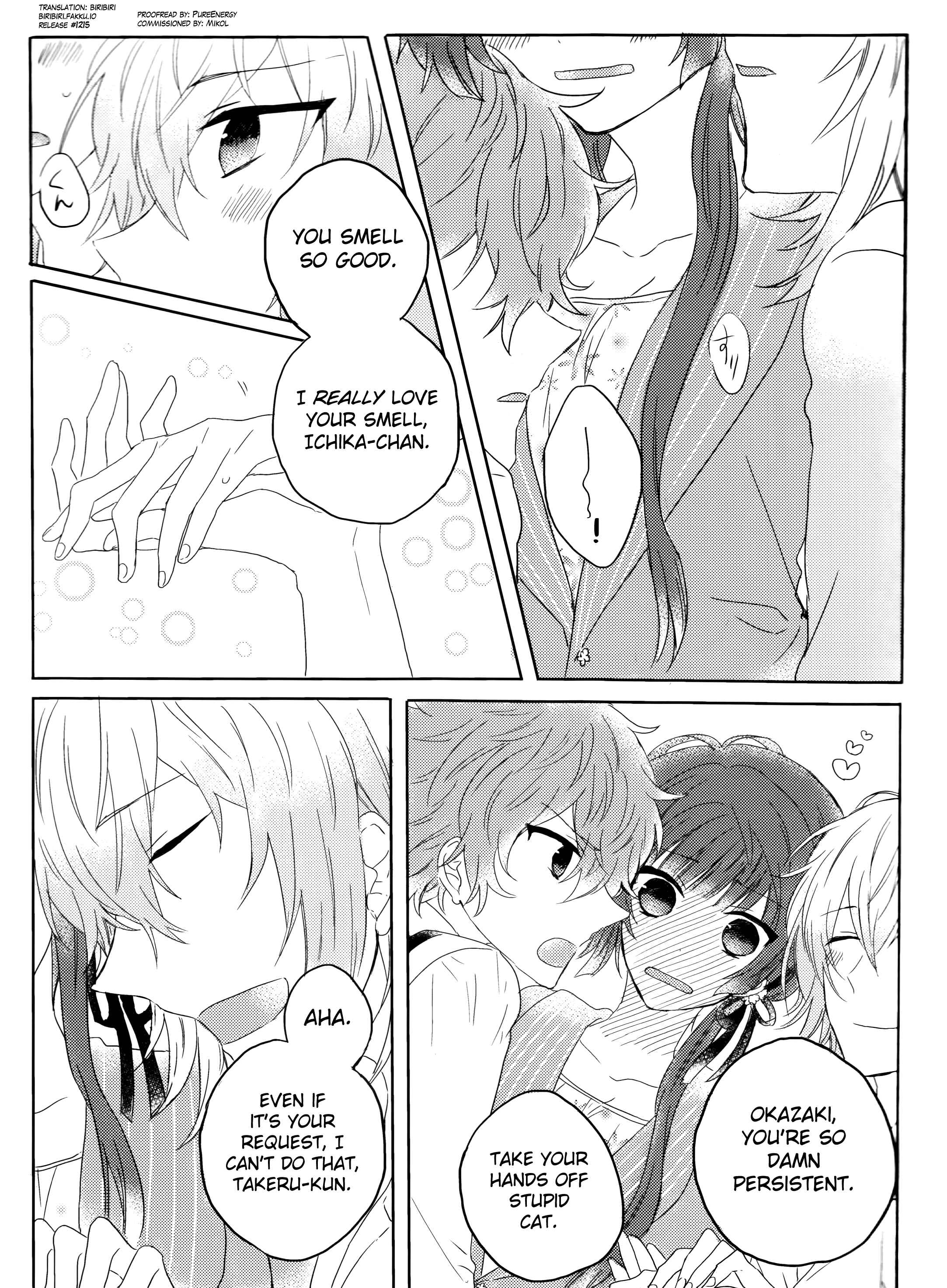 Page 5 Chapter Unknown_6d63 Collar x Malice - Yurari Oboreru Temptation (Doujinshi)