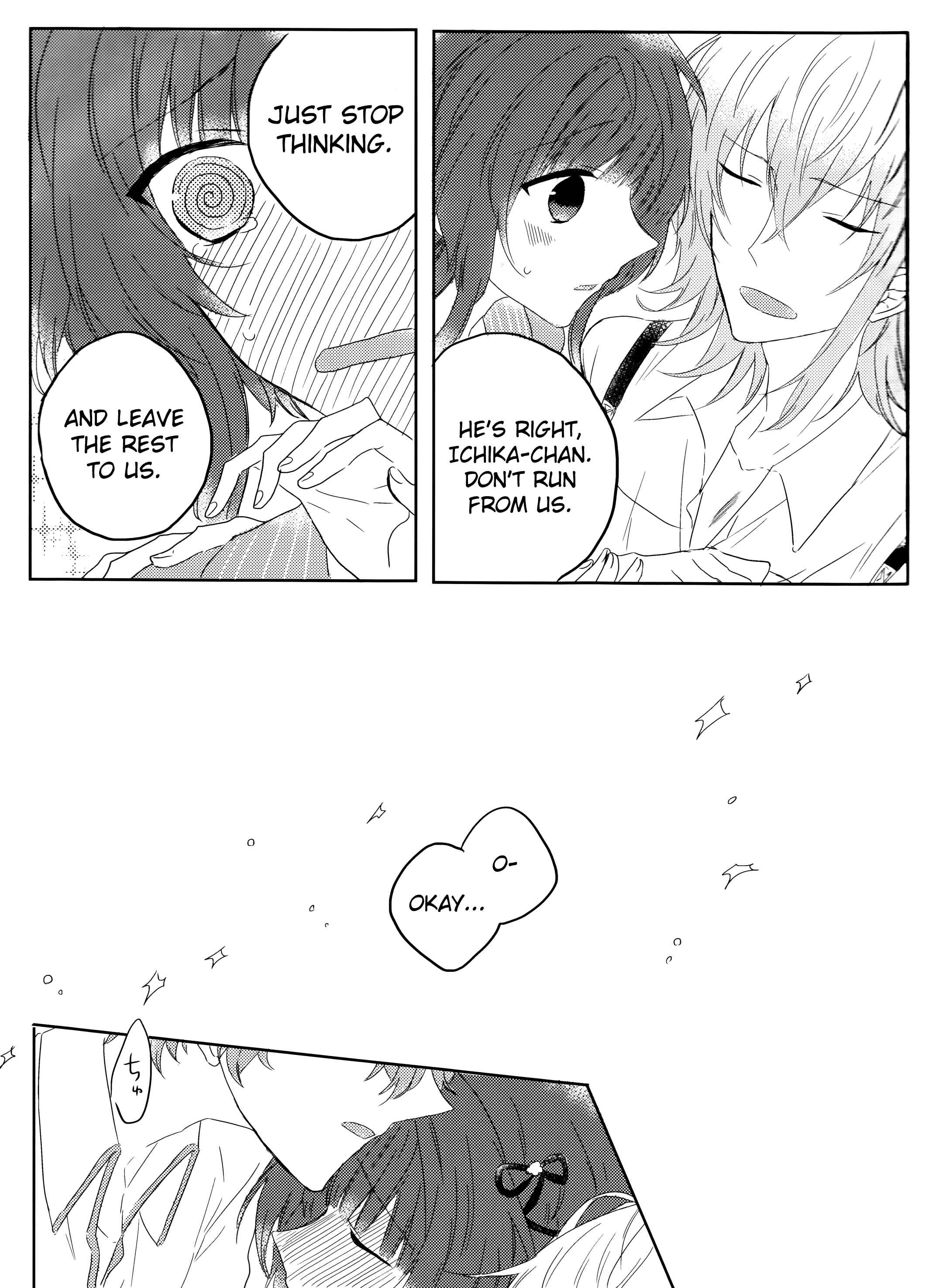 Page 7 Chapter Unknown_6d63 Collar x Malice - Yurari Oboreru Temptation (Doujinshi)