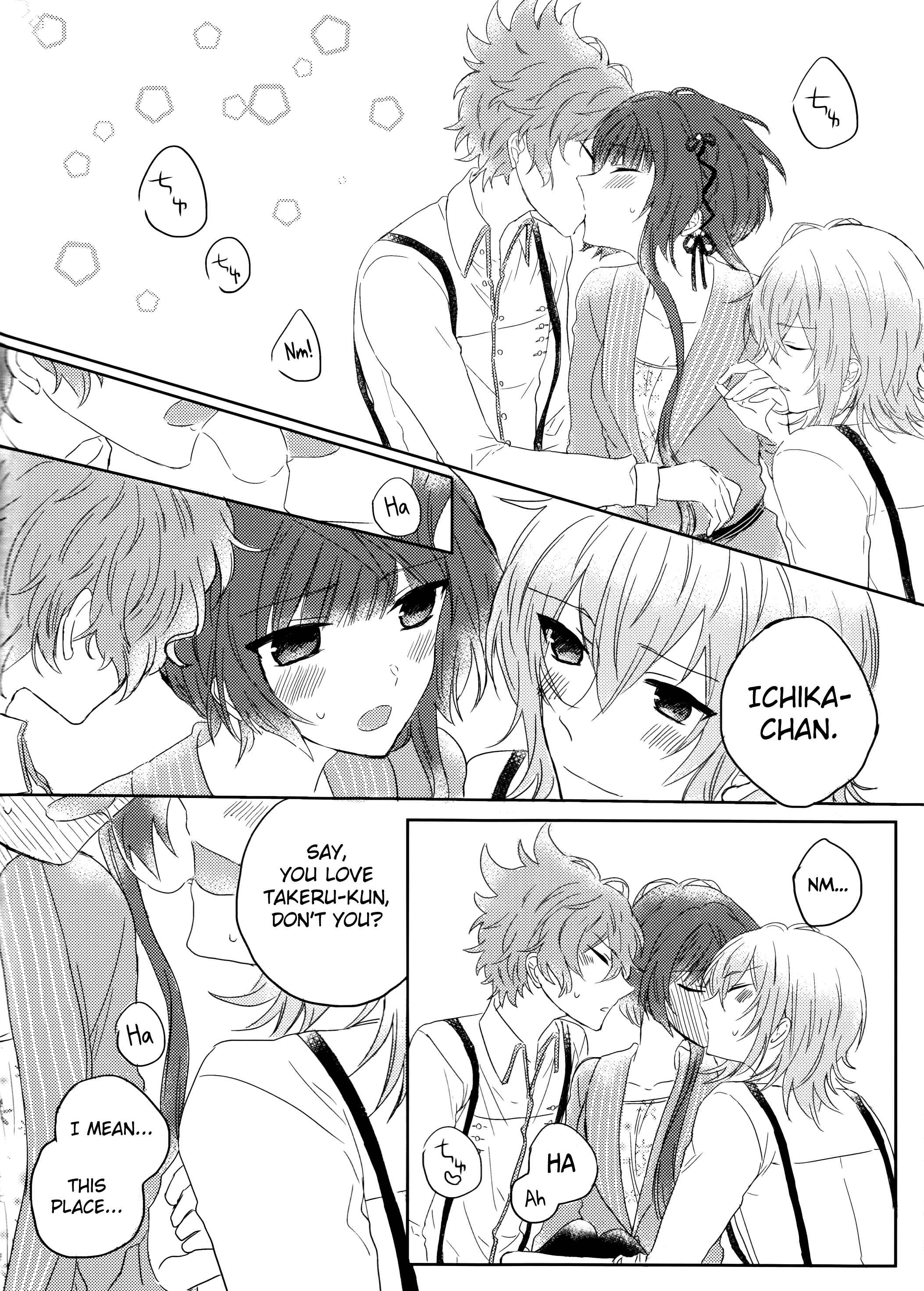 Page 8 Chapter Unknown_6d63 Collar x Malice - Yurari Oboreru Temptation (Doujinshi)