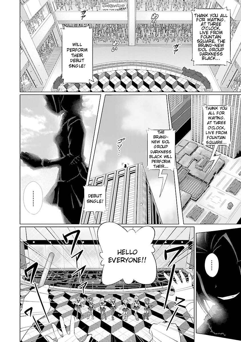 Page 4 Chapter 44 Ultra Kaiju Humanization Project feat.POP Comic code