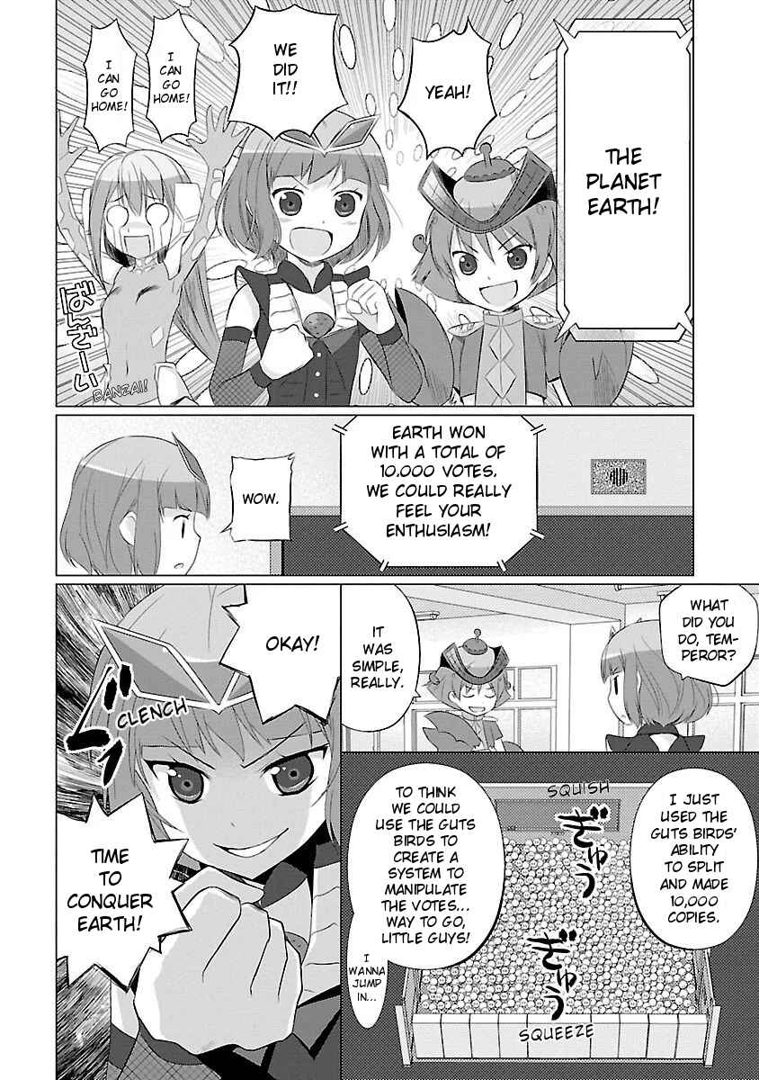 Page 8 Chapter 14 Ultra Kaiju Humanization Project feat.POP Comic code
