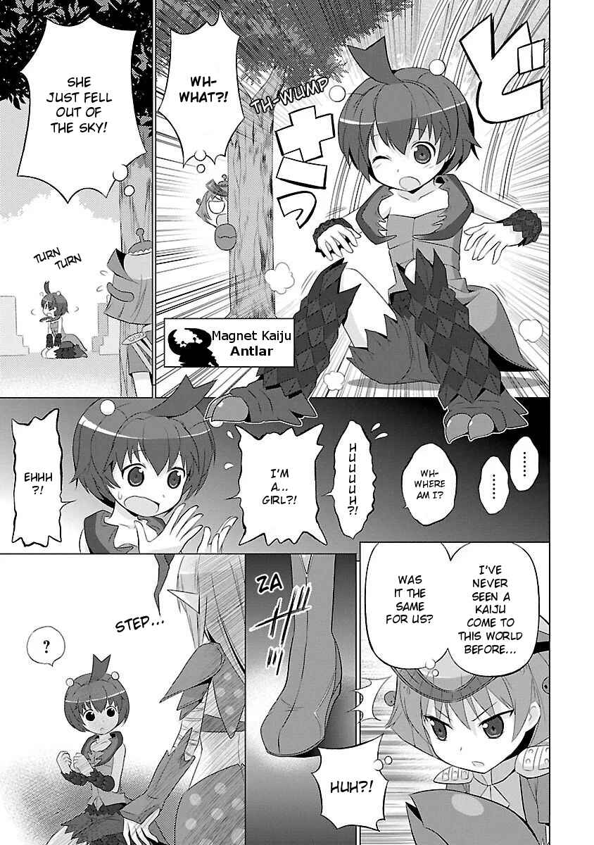 Page 3 Chapter 12 Ultra Kaiju Humanization Project feat.POP Comic code