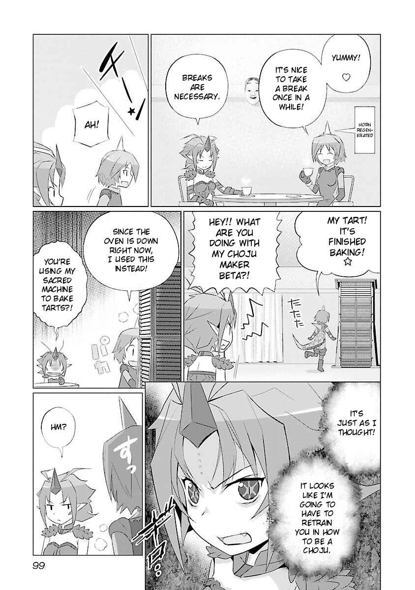 Page 7 Chapter 43 Ultra Kaiju Humanization Project feat.POP Comic code