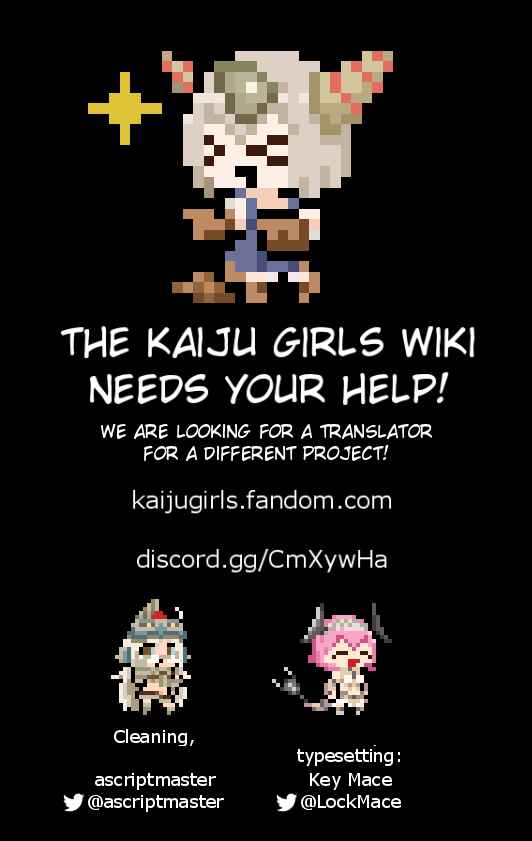 Page 11 Chapter 31 Ultra Kaiju Humanization Project feat.POP Comic code