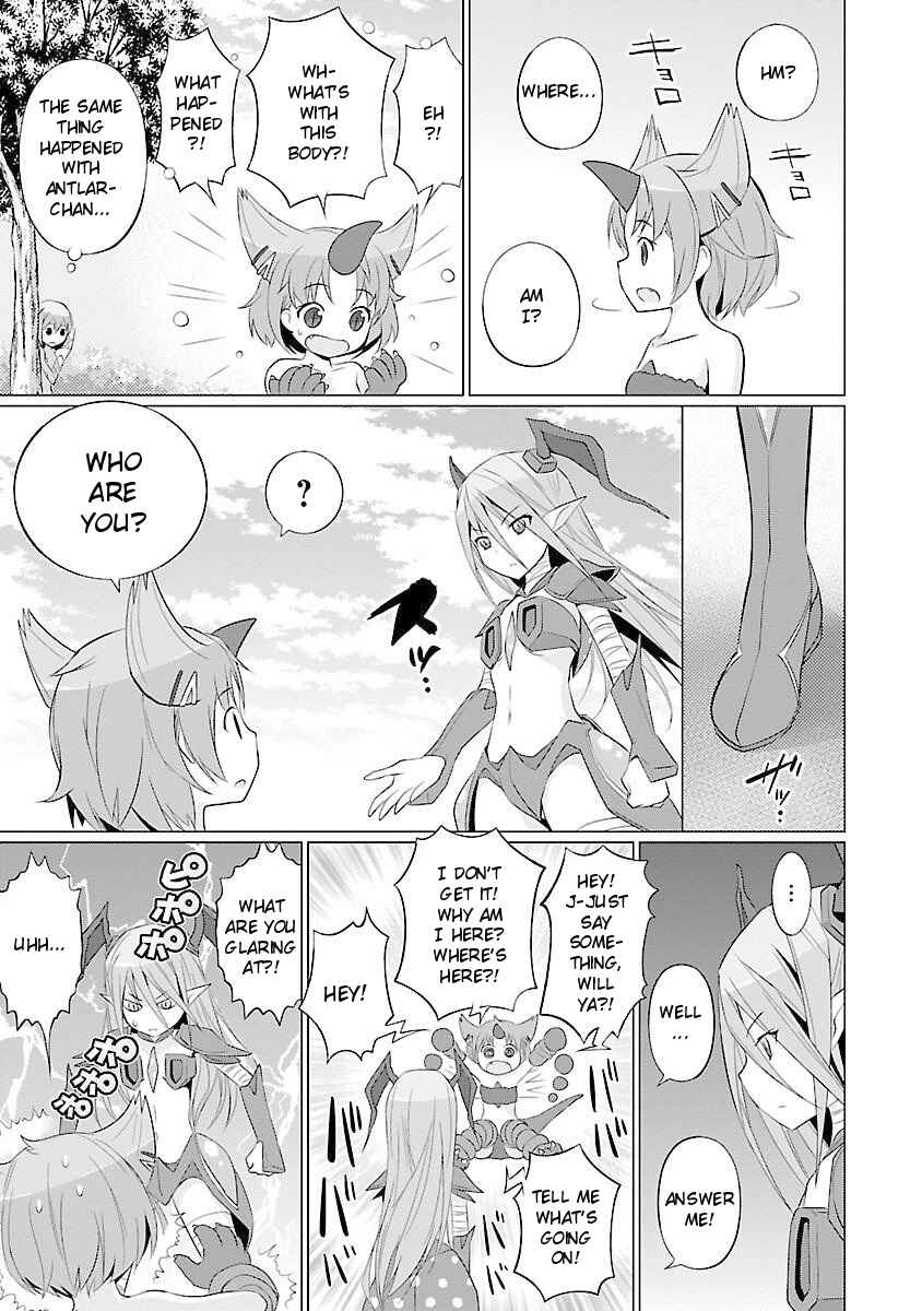 Page 3 Chapter 31 Ultra Kaiju Humanization Project feat.POP Comic code