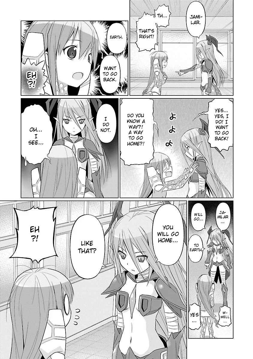 Page 7 Chapter 31 Ultra Kaiju Humanization Project feat.POP Comic code