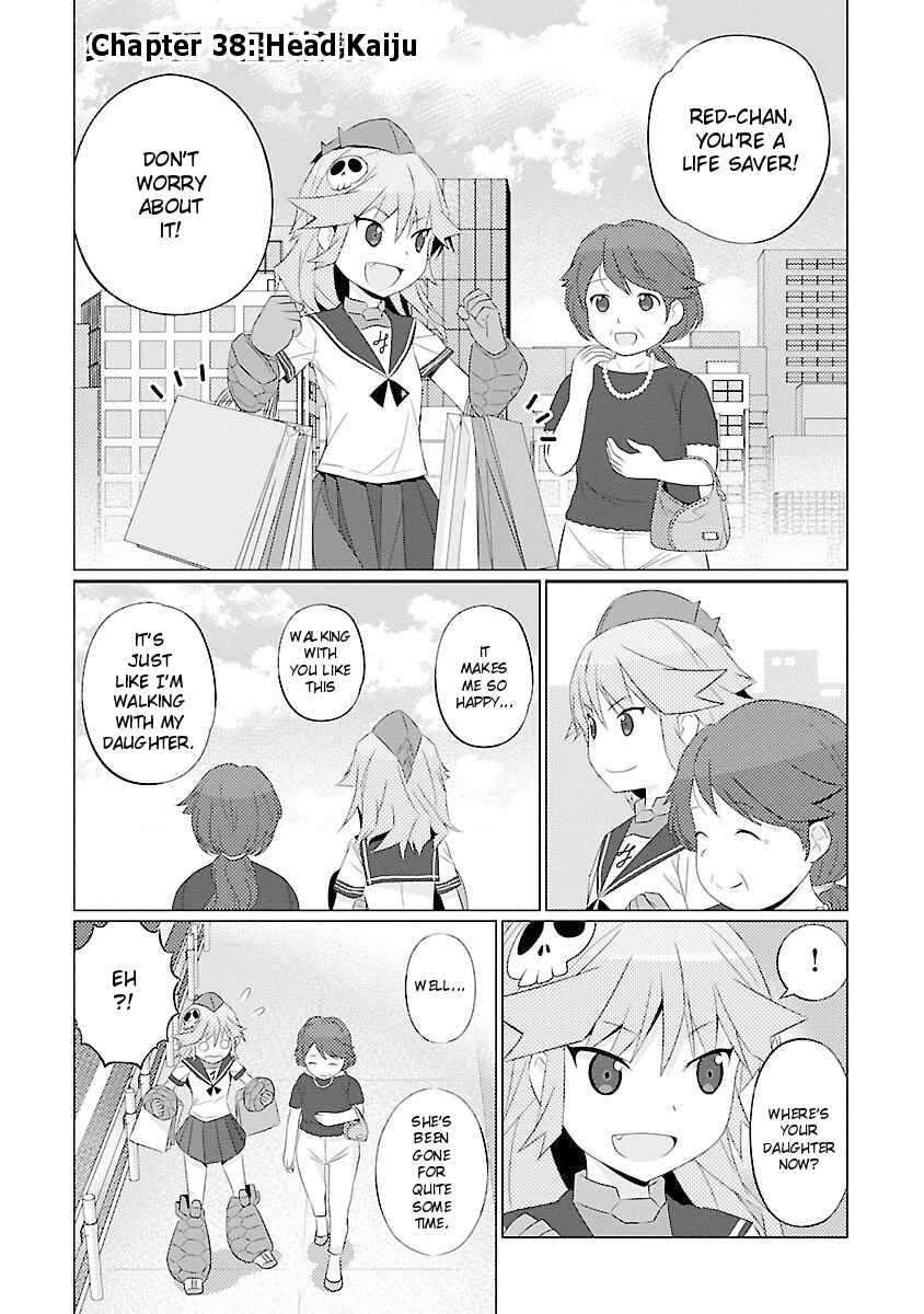 Page 1 Chapter 38 Ultra Kaiju Humanization Project feat.POP Comic code