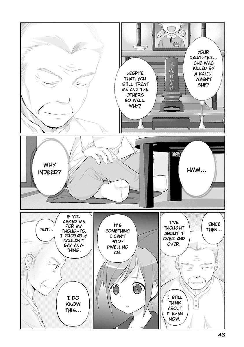 Page 4 Chapter 38 Ultra Kaiju Humanization Project feat.POP Comic code