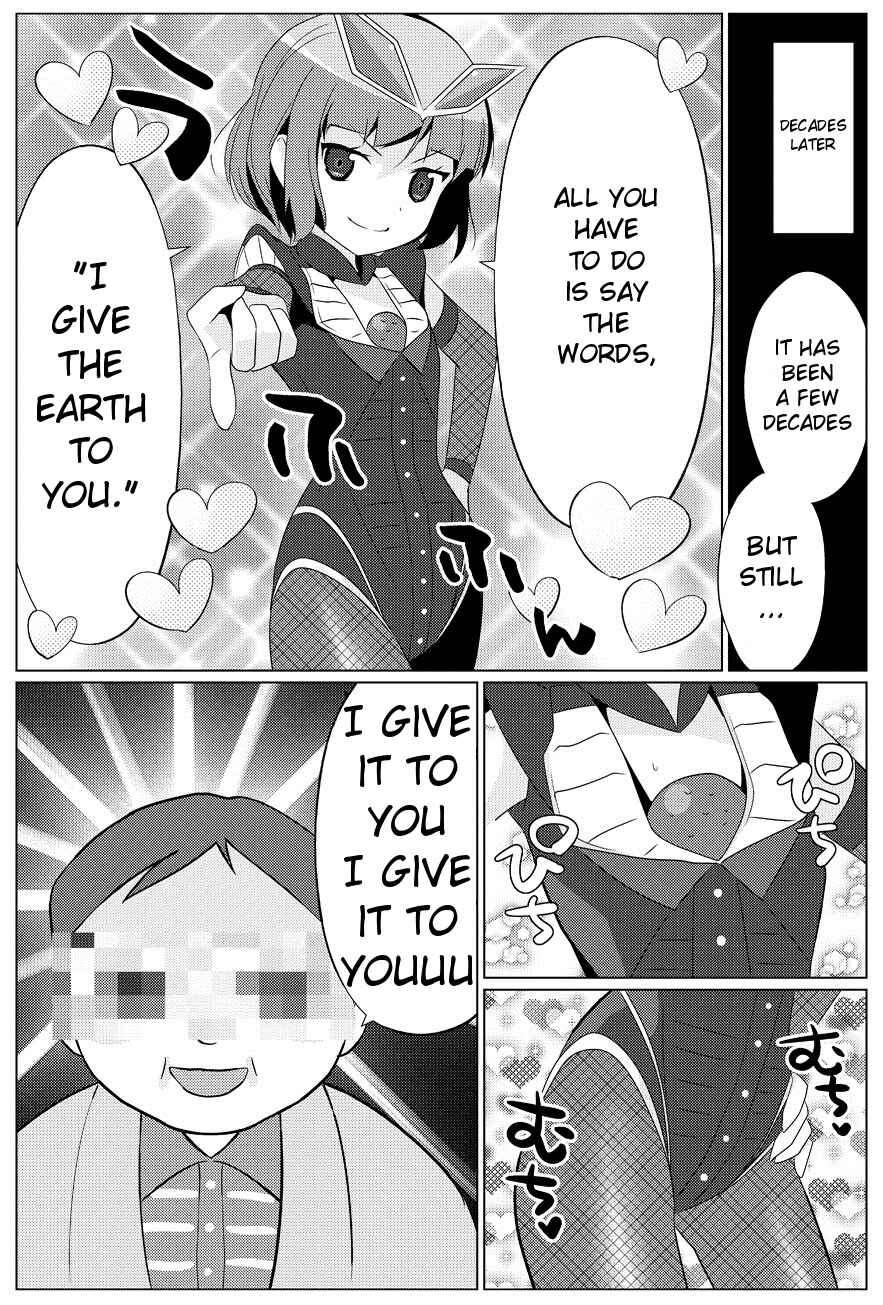 Page 2 Chapter 33.5 Ultra Kaiju Humanization Project feat.POP Comic code