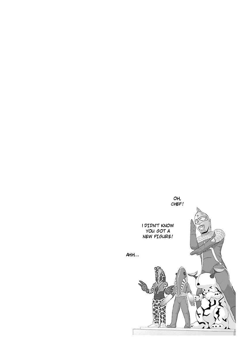 Page 11 Chapter 29 Ultra Kaiju Humanization Project feat.POP Comic code