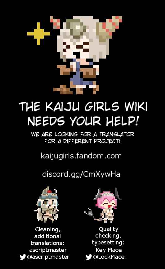 Page 12 Chapter 29 Ultra Kaiju Humanization Project feat.POP Comic code