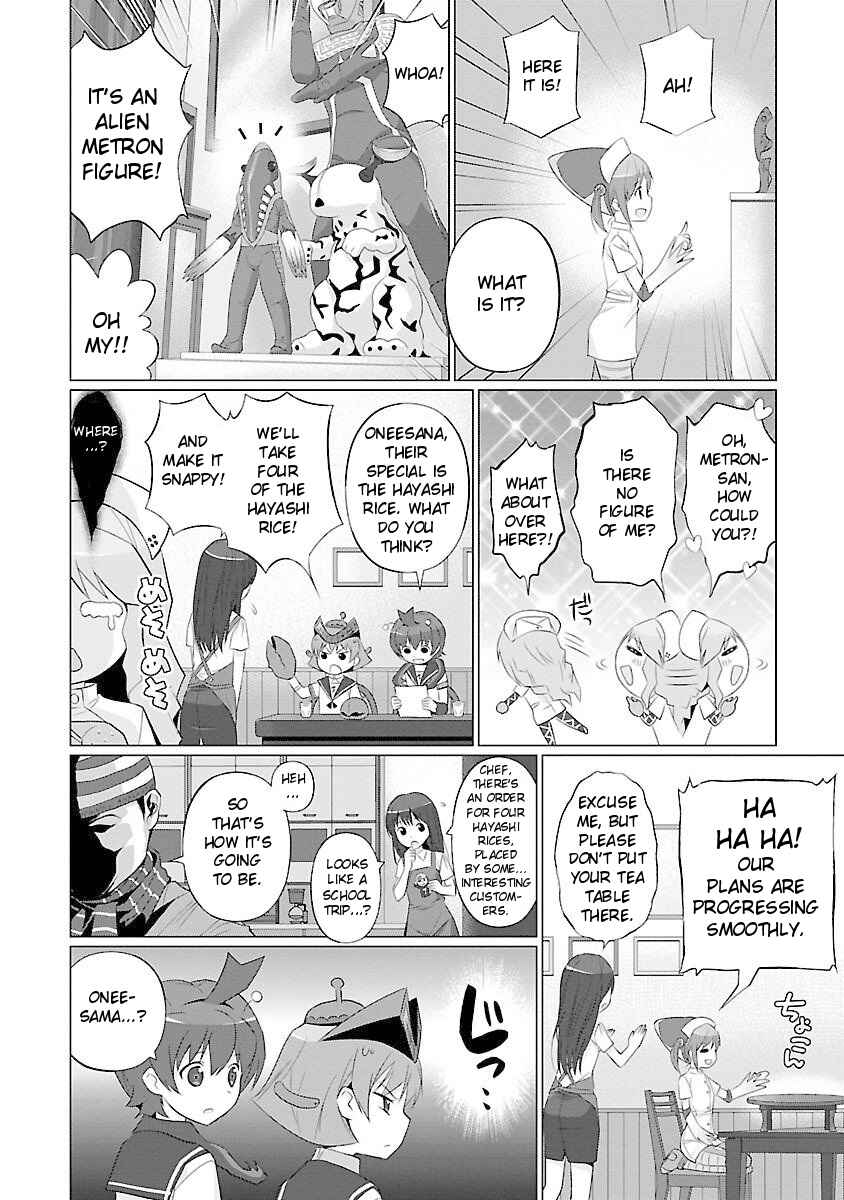 Page 2 Chapter 29 Ultra Kaiju Humanization Project feat.POP Comic code