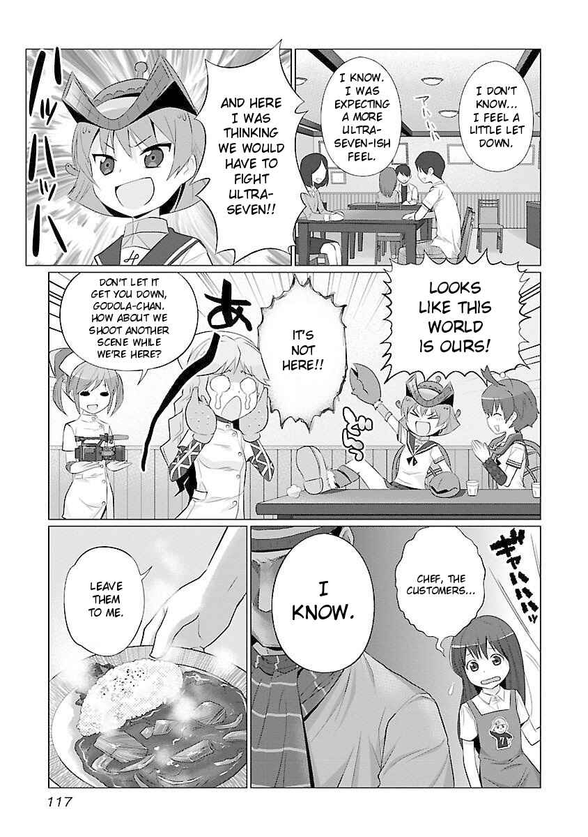Page 3 Chapter 29 Ultra Kaiju Humanization Project feat.POP Comic code