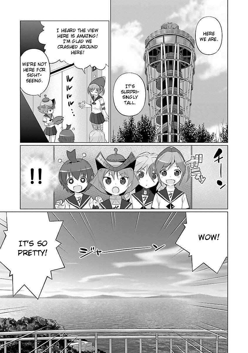 Page 3 Chapter 27 Ultra Kaiju Humanization Project feat.POP Comic code