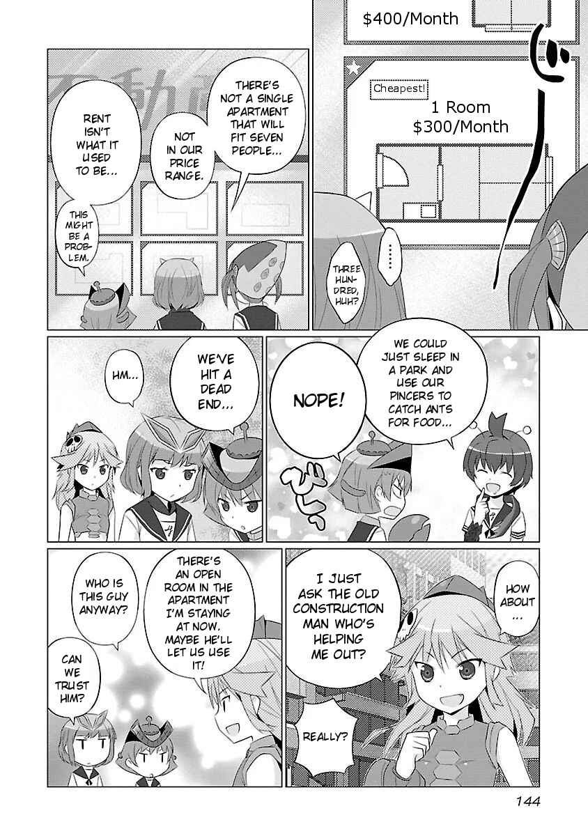 Page 2 Chapter 32 Ultra Kaiju Humanization Project feat.POP Comic code
