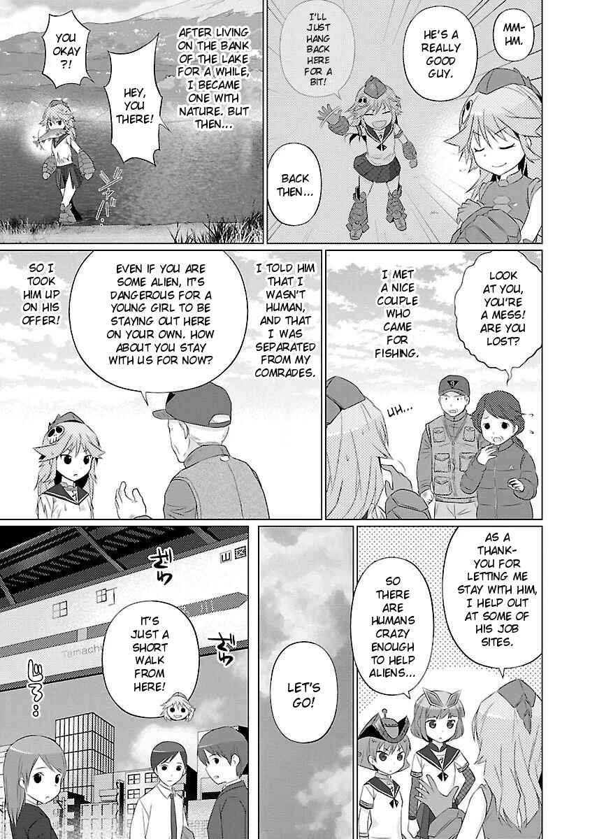 Page 3 Chapter 32 Ultra Kaiju Humanization Project feat.POP Comic code