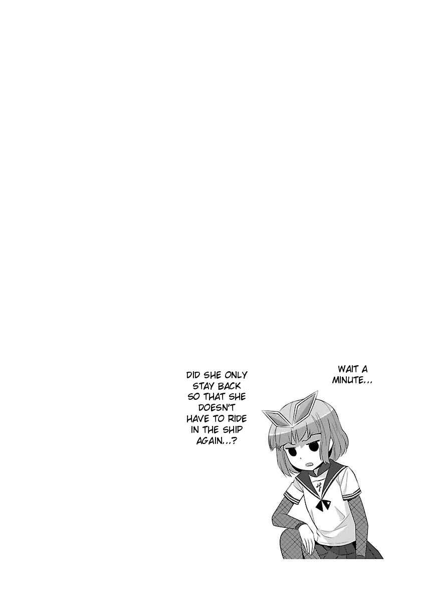 Page 10 Chapter 18 Ultra Kaiju Humanization Project feat.POP Comic code