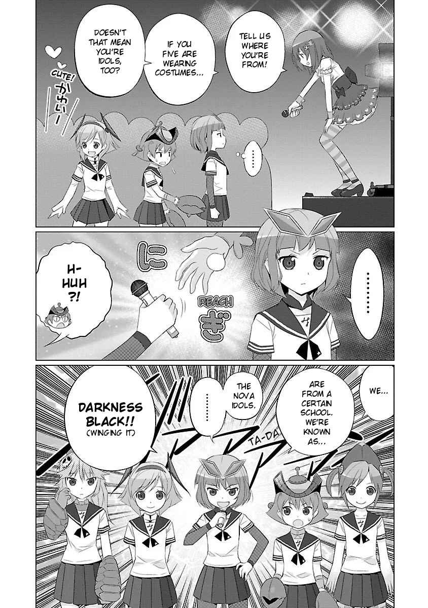 Page 4 Chapter 18 Ultra Kaiju Humanization Project feat.POP Comic code