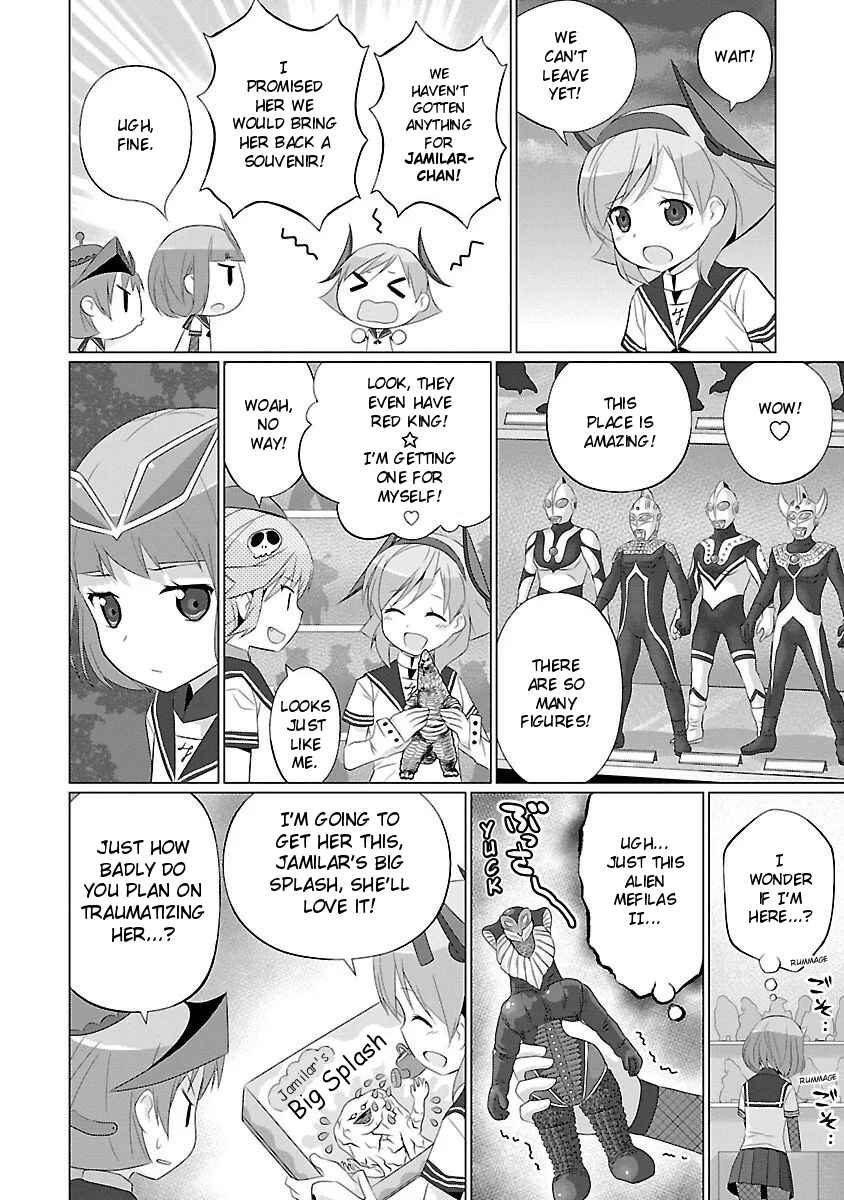Page 6 Chapter 18 Ultra Kaiju Humanization Project feat.POP Comic code