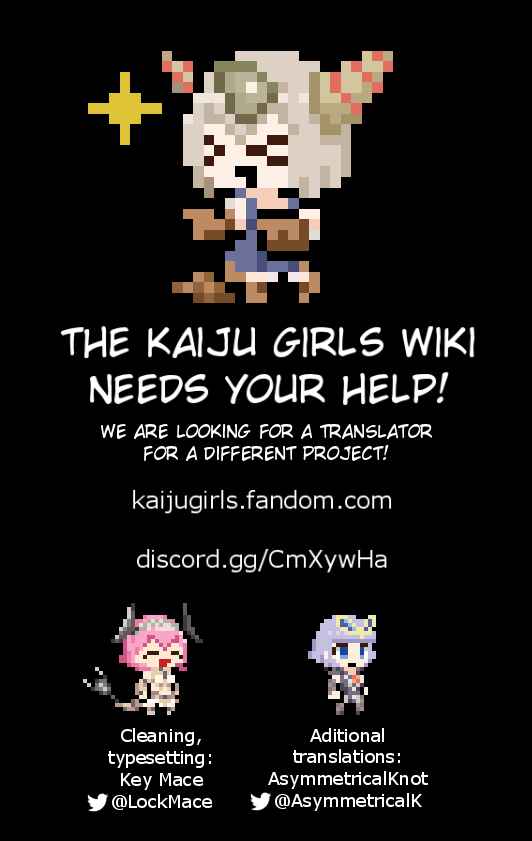 Page 13 Chapter 34 Ultra Kaiju Humanization Project feat.POP Comic code