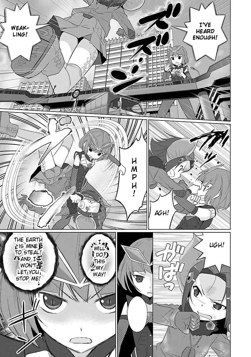 Page 5 Chapter 34 Ultra Kaiju Humanization Project feat.POP Comic code